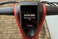 Gazelle Eclipse C380 HMB